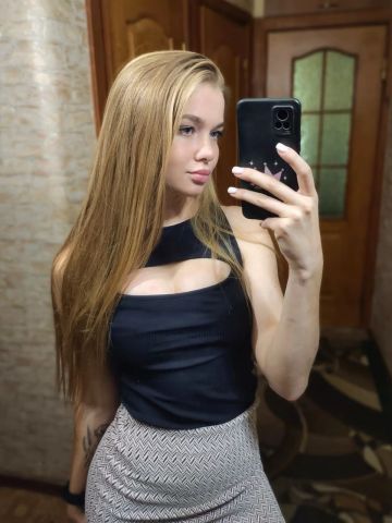 Ева
